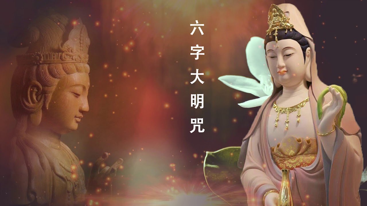 Beautiful Buddhist song | 2 HOUR Playlist of Buddha Mantra Music - YouTube