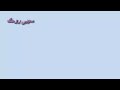 عارفه ايه فى بالى  عارفه نفسى فى ايه  
