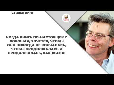 Афоризмы про книги Афоризмы про книги