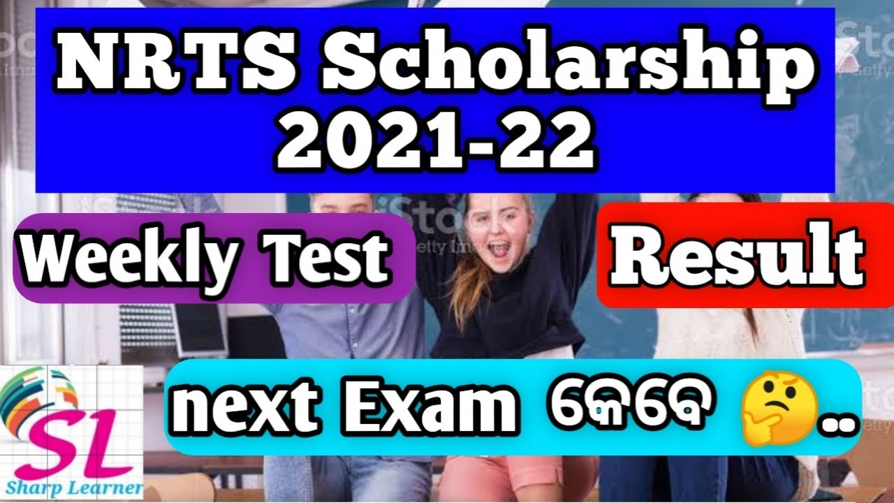 nrts exam question 2021 ll weekly Result ll nrts exam preparation