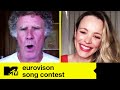 EUROVISION SONG CONTEST Stars Will Ferrell & Rachel McAdams On Lip Syncing Volcano Man | MTV Movies