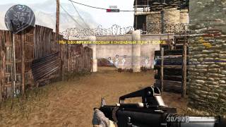 WF hack  PVP