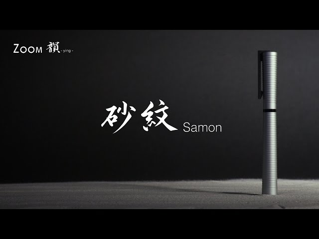 ZOOM 韻 砂紋 | トンボ鉛筆 - YouTube