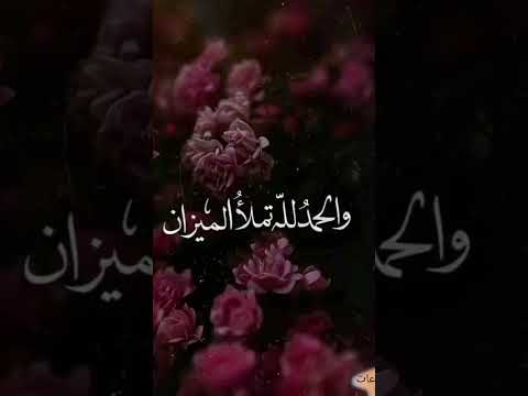 صور دينية جميله 