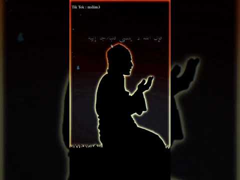 مديني يشراع الزماني اناشيد اسلاميه