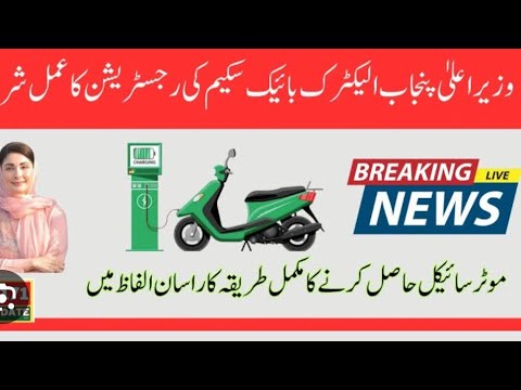 ผลสลากกินแบ่งรัฐบาล วันที่ 1 พย. 2567