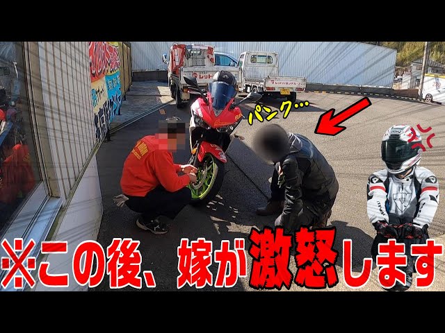 まりりん♡おもしろ雑貨シリーズ 跳び 巨匠 a.k.a きょそう on X: 