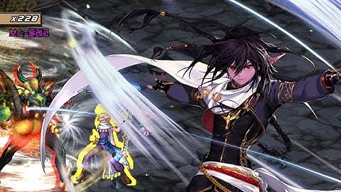 [DNF] Dawning Crevice - Swift Master