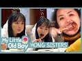 [Mukbang] "My Little Old Boy" Hong Sisters Eating Show