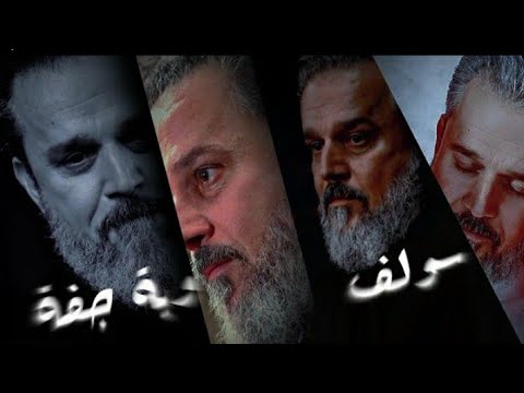 سولف ويه جفه احلف هسه هيه حزنت عليه ستوريات باسم الكربلائي حالات واتساب باسم الكربلائي شهر محرم 