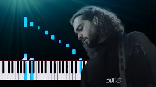 Video thumbnail of "Haamim - Shabe Akhar - Piano Tutorial | حامیم - شب آخر - آموزش پیانو"