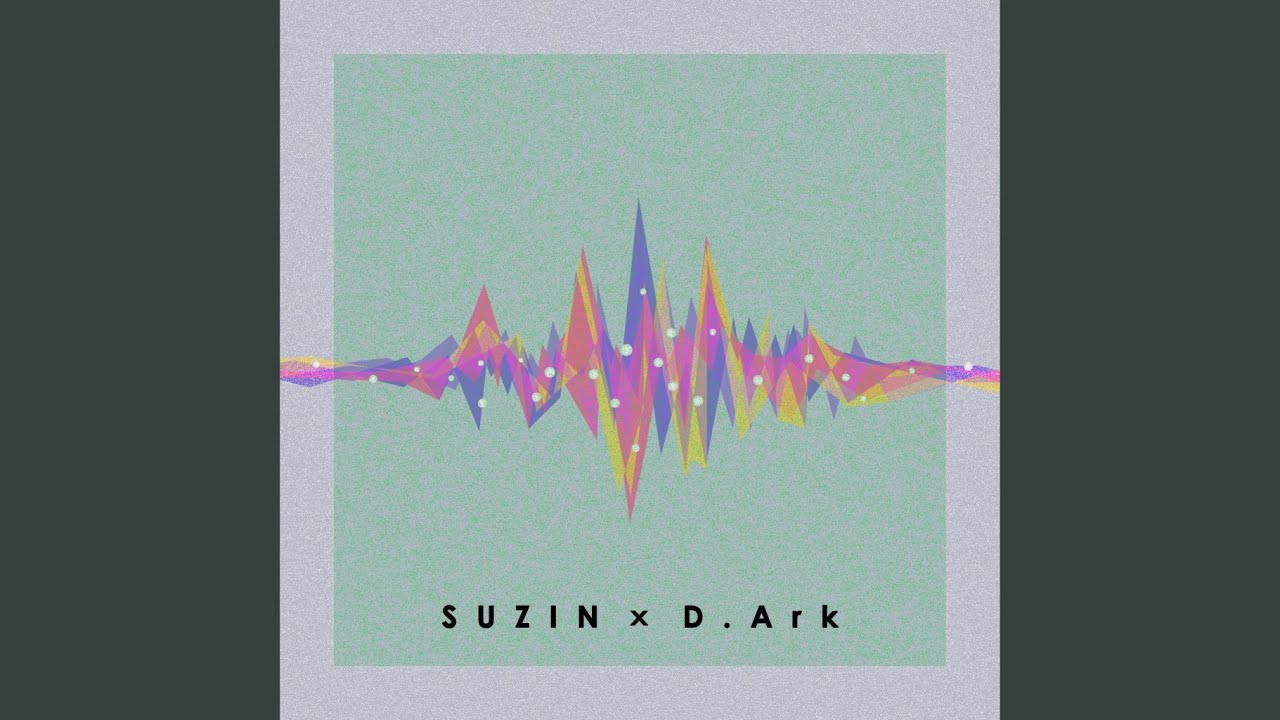 W8 4me (feat. D.Ark)