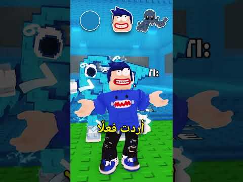 قل لون قاعدتك واربح دماغ م شوش 