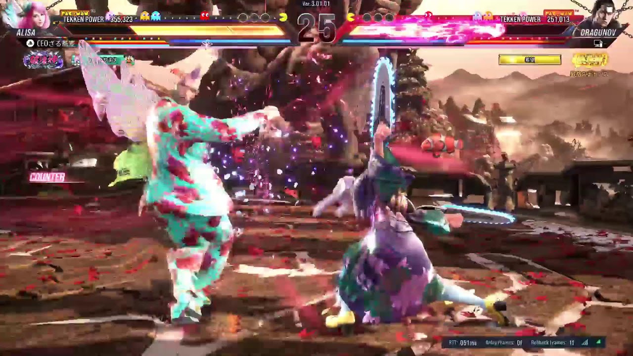 鉄拳はち_2606051 - YouTube