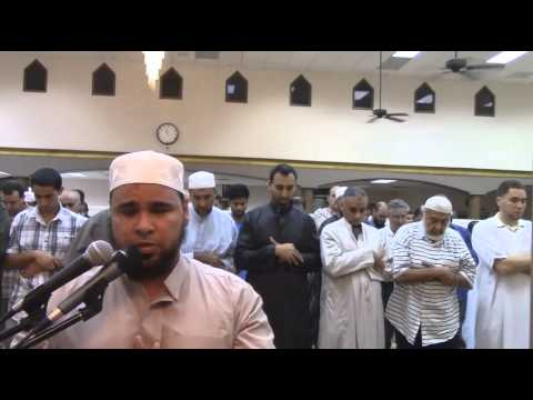 الشيخ عبدالله كامل وإن يمسسك الله بضر فلا كاشف له إلا هو من تسجيلات رمضان1435 بأمريكا