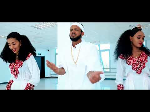 Merkeb Baryagabr Bonitua Ft Fana Abrha Marsh Keyr New Ethiopian Music 2020 Official Video 