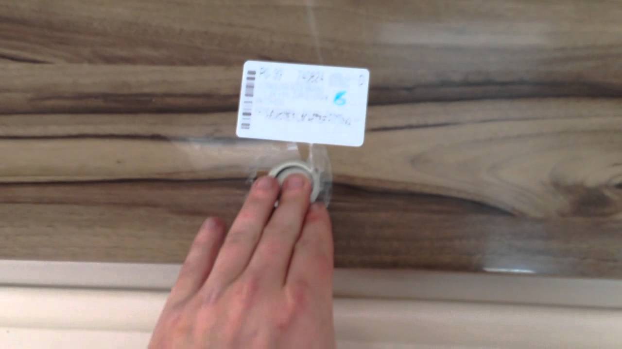 Caravan Motorhome Push Lock Door YouTube