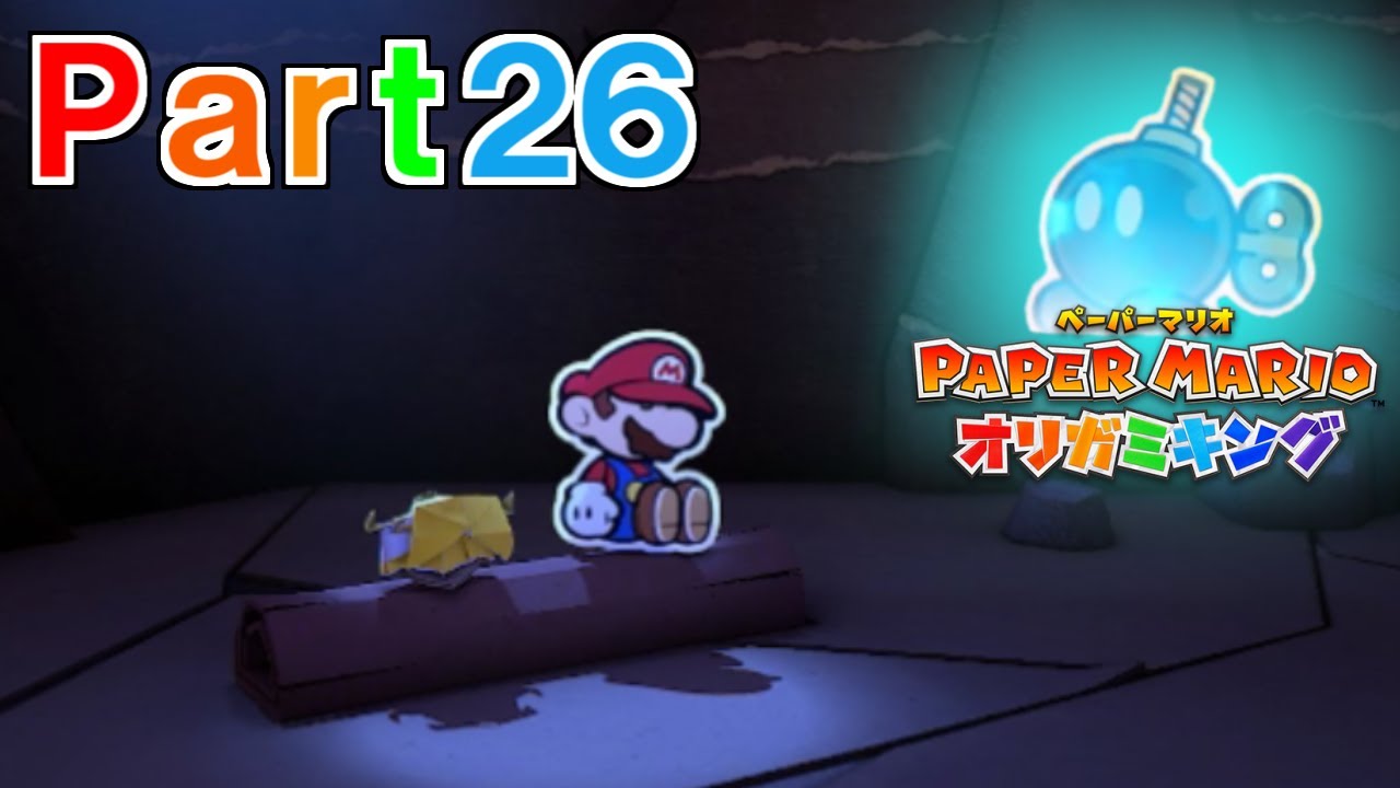 Paper Mario: The Origami King Live Play Part 26 [Thank you