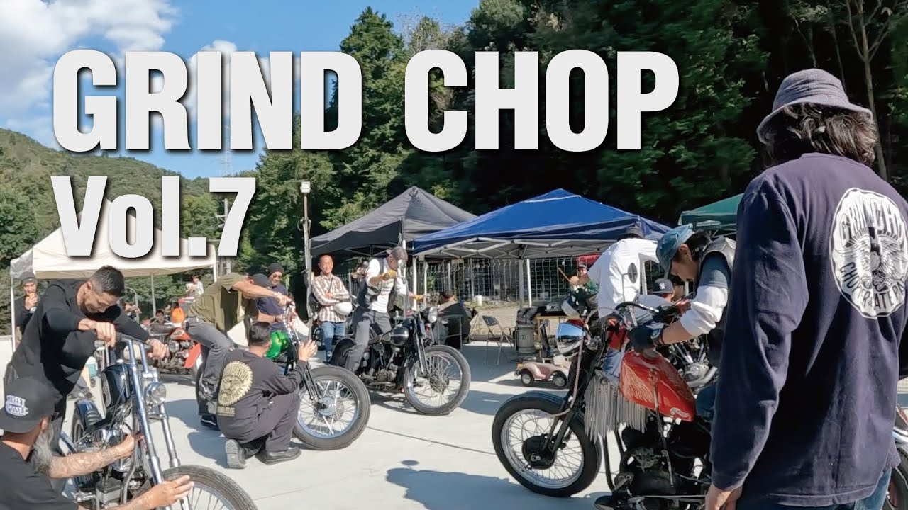 【GRIND CHOP / グラインドチョップ】に行ってきた！ YouTube