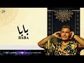 عمرو دياب بابا Amr Diab Baba عمرو دياب بابا Amr Diab Baba