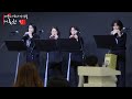 거룩한 성│세움오카리나앙상블 ♪ 한국팬플룻오카리나강사협회 / 오카리나(Ocarina)