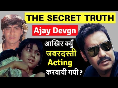 Video: Ajay Devgan: Biyografi, Kariyer Ve Kişisel Yaşam