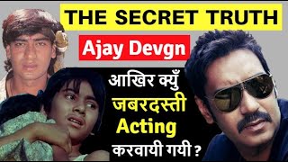 Ajay Devgn Biography | अजय देवगन | Biography in Hindi | Success Story | Shaitaan Teaser