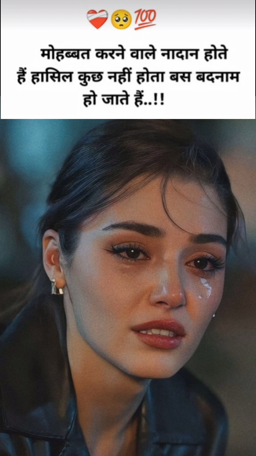 miss you😘 - ShareChat