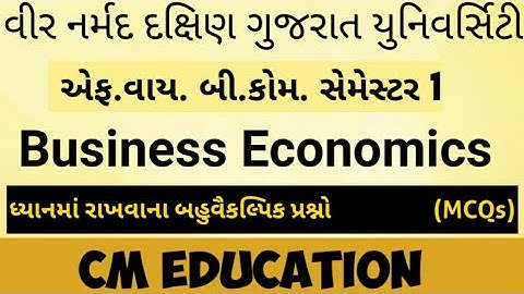 Business Economics|| FYBCOM Sem-1 || MCQs