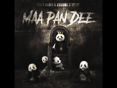Maa Pan Dee