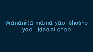 Mammito ft Antonio- ding'oing'o(official lyrics) screenshot 5