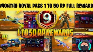 🔥M9 Royal Pass 1 To 50 Rp Full Rewards || M9 Royal Pass Leak's | Free Emot And Gun Skin | M9 Pass screenshot 4