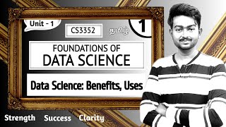 Data Science in Tamil | CS3352 Foundation of Data Science in Tamil Benefits and Uses of Data Science