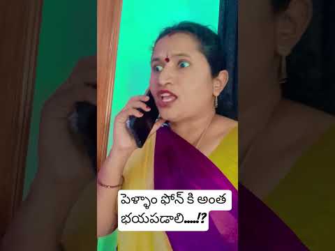 just for fun with husband vs wife jokes 😂🤣#ytshorts #coupledailouges#husbandwife #shorts#viralvideo