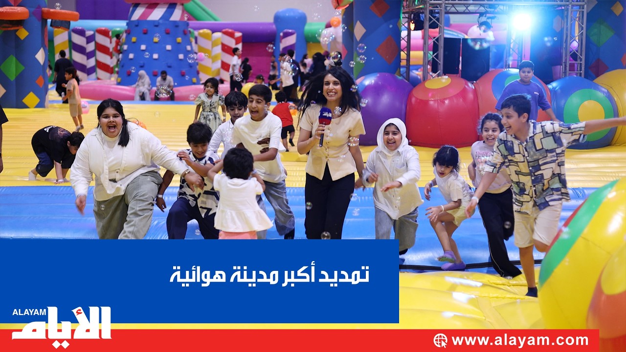 ��� ������ ������.. ���� ����� ������ �� ������ ������ ��������� �� ��������� ��� 20 �����
 - نشر قبل 57 دقيقة