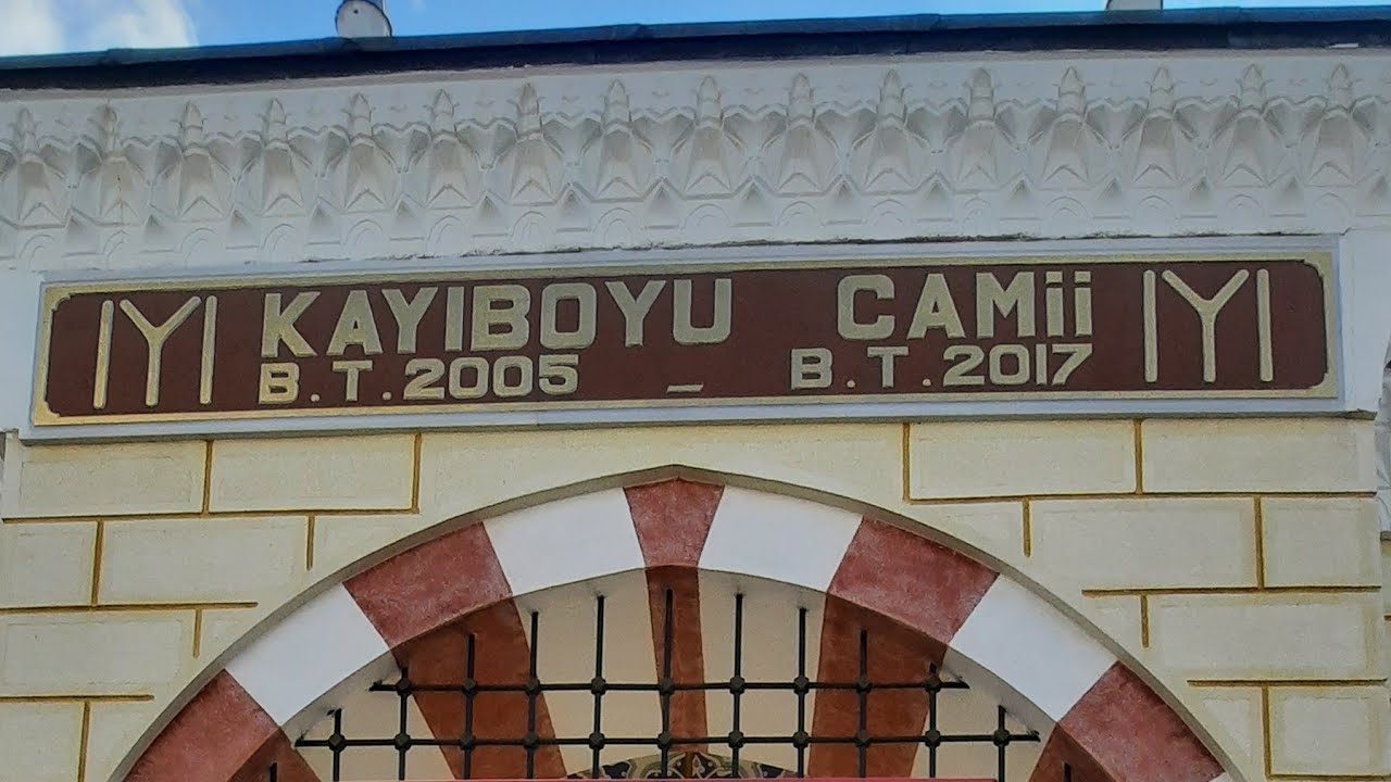 Berzah ATABEK, Bilecik Kayıboyu Camii 31.01.2025 Uşşak Makamı Cuma Ezanı