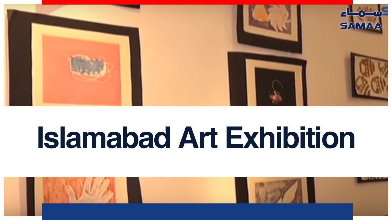 Islamabad Art Exhibition | SAMAA TV | 14 AUGUST 2018
