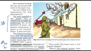 8th NCERT Science Ch 4 : Combustion and Flame (PART 2)