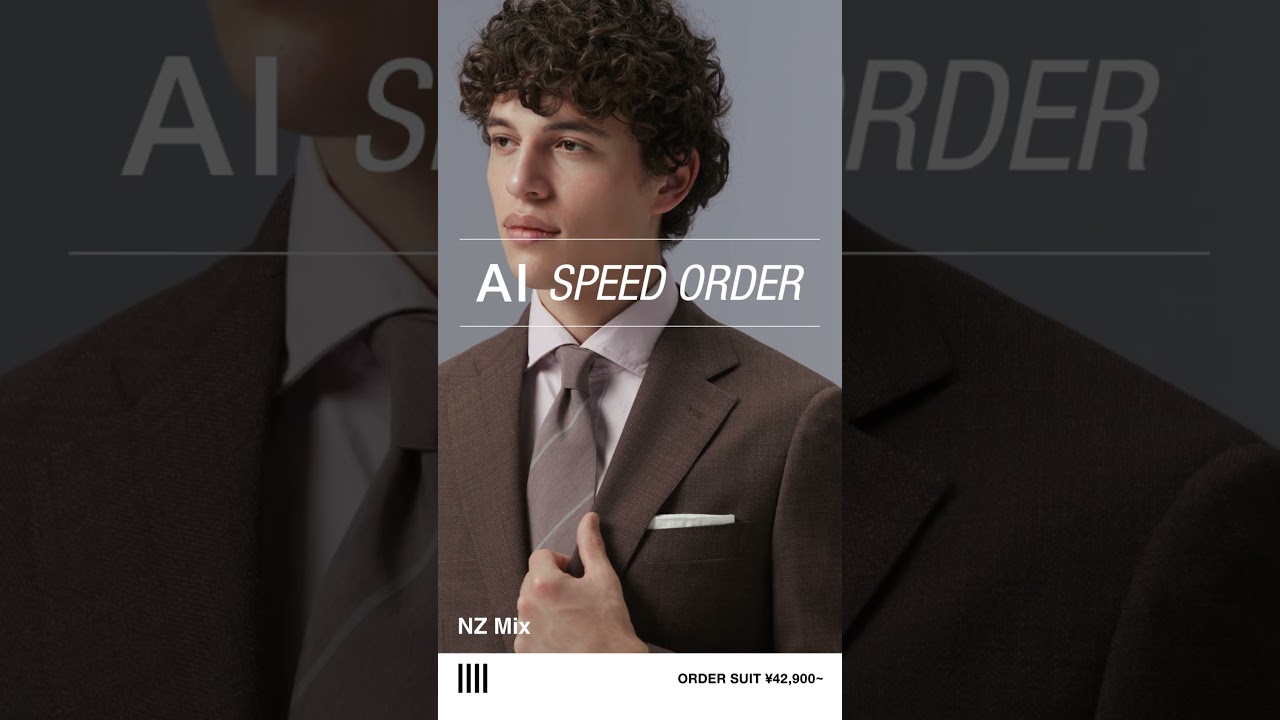 2026SS SEASON LOOK MEN'S SUIT / AI SPEED ORDER | SUIT SELECT