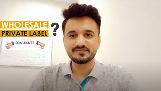 Amazon FBA Private Label vs Wholesale | Amazon in Pakistan | Mannan Arshad