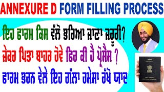 Download Lagu passport annexure d form filling kaise kare punjabi punjab state for minor passport apply process MP3