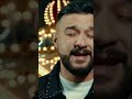 شاب مومو باي باي  