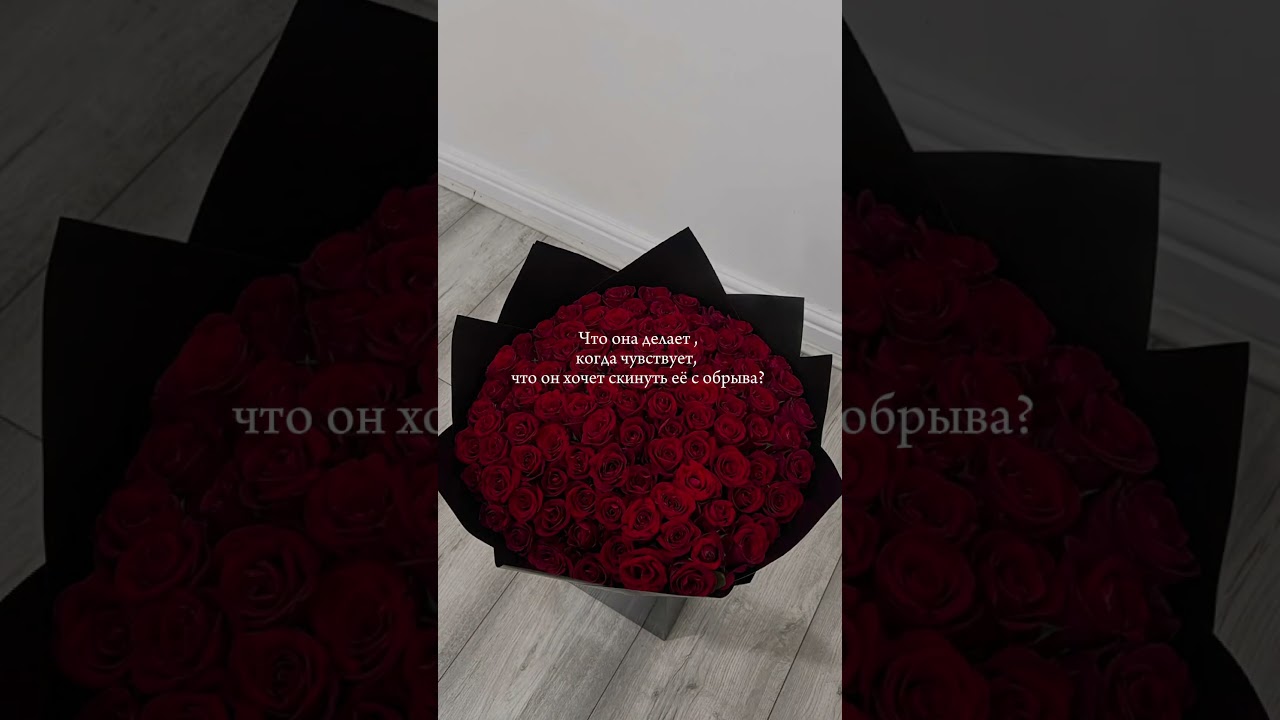 угадайте книгу ? 