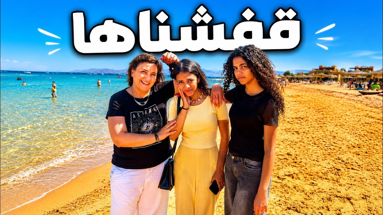 Latest Title & Thumbnail