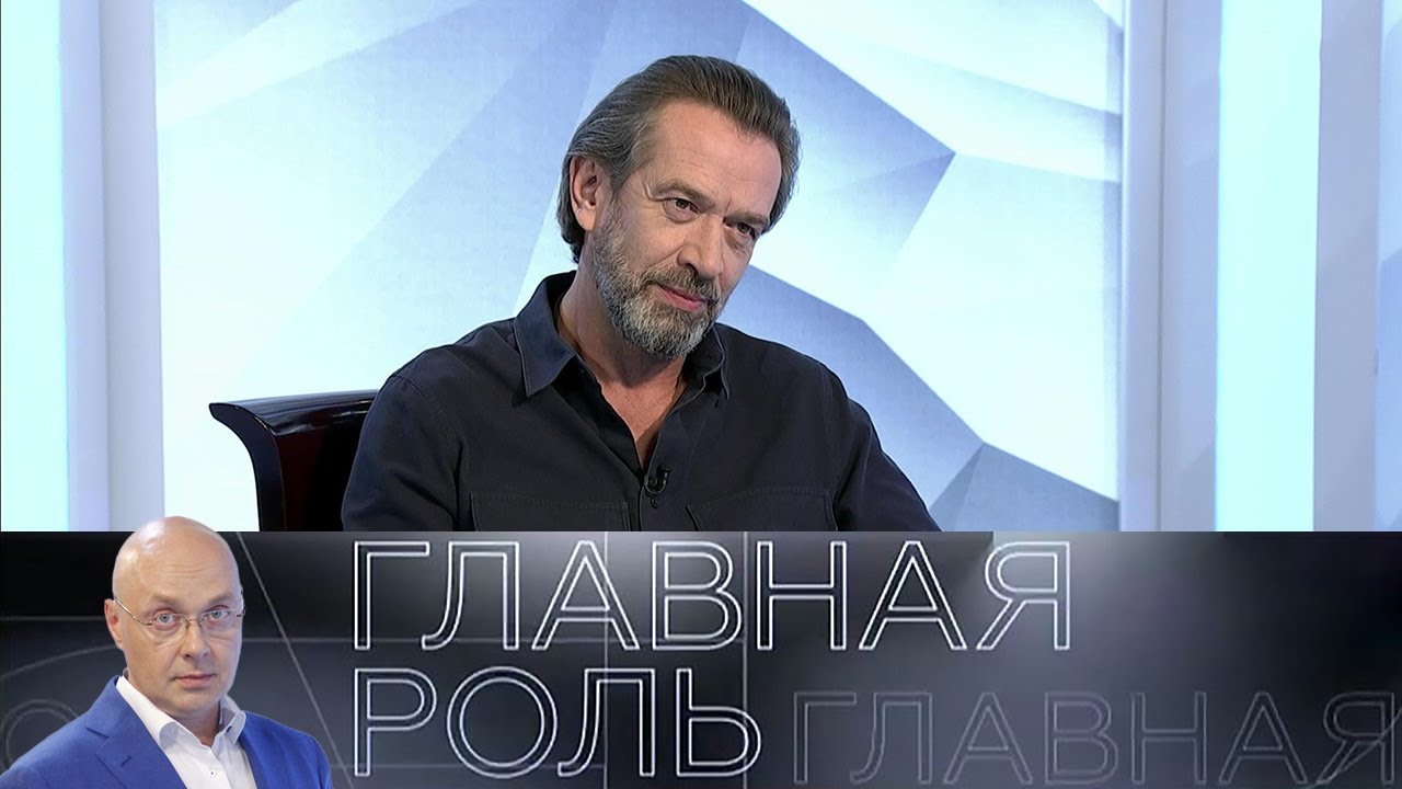 Владимир Машков. Главная роль. Эфир от 08.09.2021 