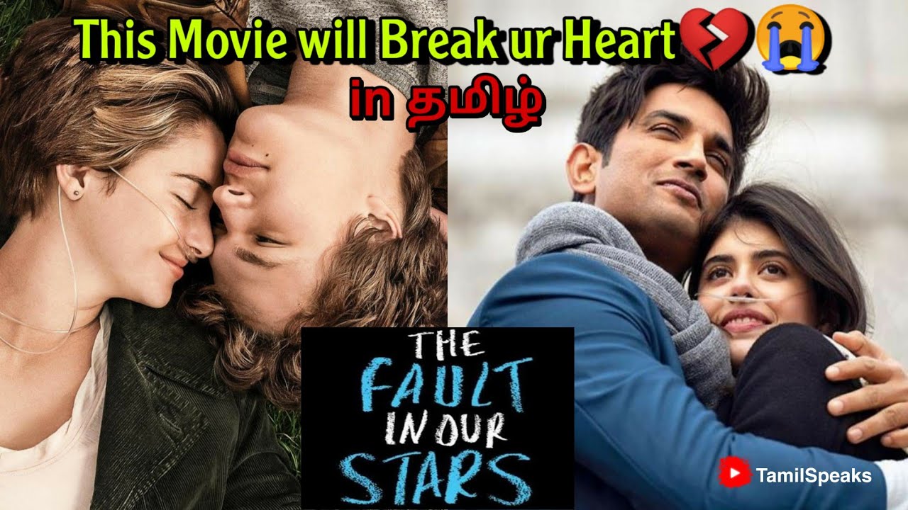 the fault in our stars movie in hindi the fault in our stars movie in hindi