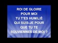 ROI DE GLOIRE Émilie Charette