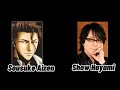 Sousuke Aizen - Show Hayami VOICE