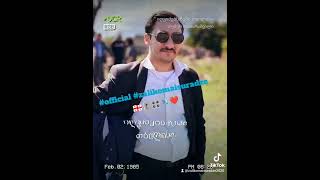 Zaliko Zaal Maisuradze