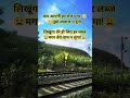 sad shayari|| Sad Status|| Breakup Status|| Very sad shayari|| emotional dialogue #heartbrokenquotes